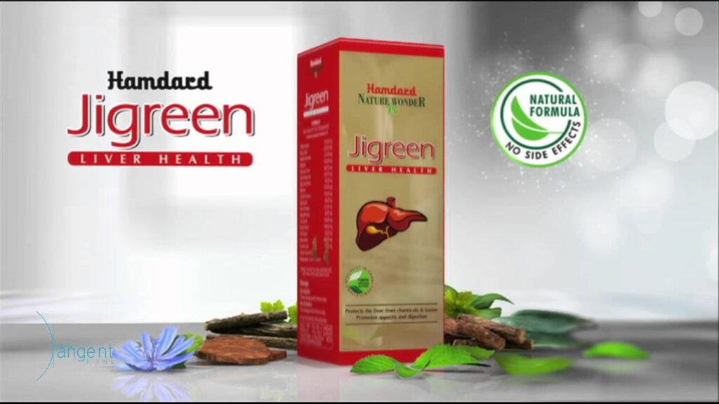 Hamdard Jigreen Syrup (200ml) tykhehealthcare