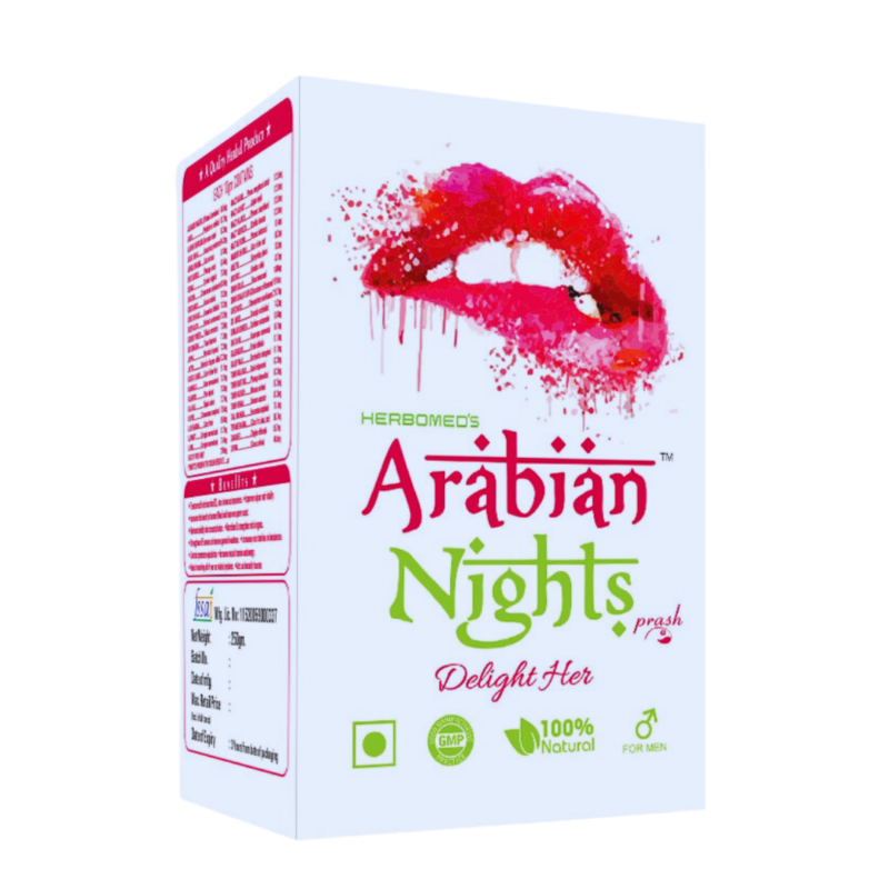 Arabian Nights 250gm