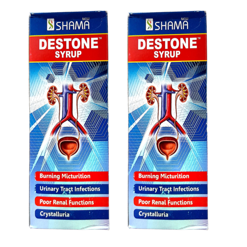 New Shama DeStone Syrup 200ml Pack of 2