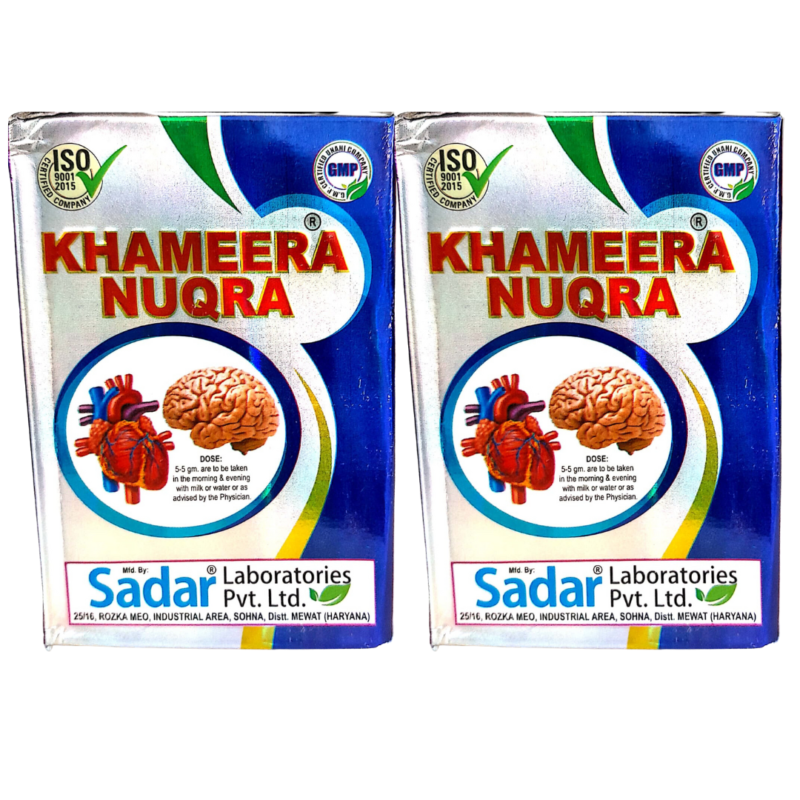 Sadar Khameera Nuqra 125gm Pack of 2