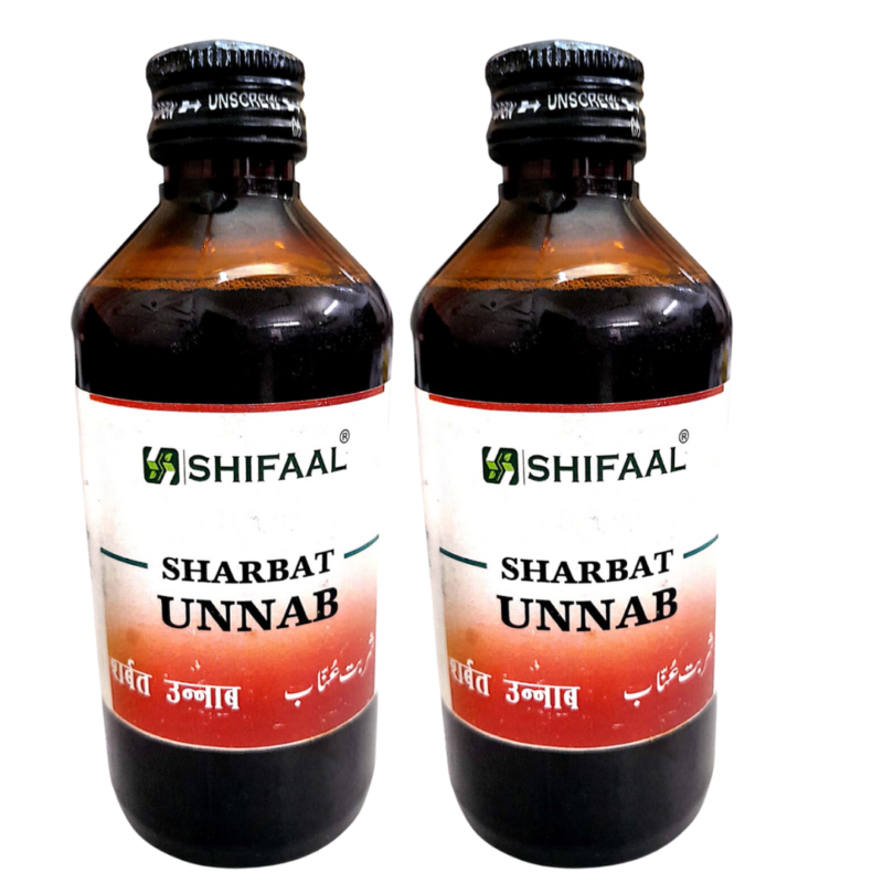 Shifaal Sharbat Unnab 200ml Pack of 2