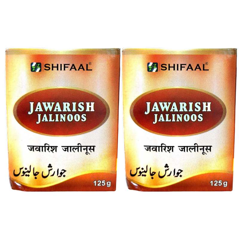 Shifaal Jawarish Jalinoos 125gm Pack of 2