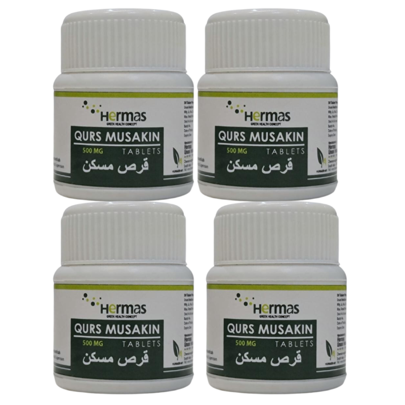 Hermas Qurs Musakin 30 Tablets Pack of 4
