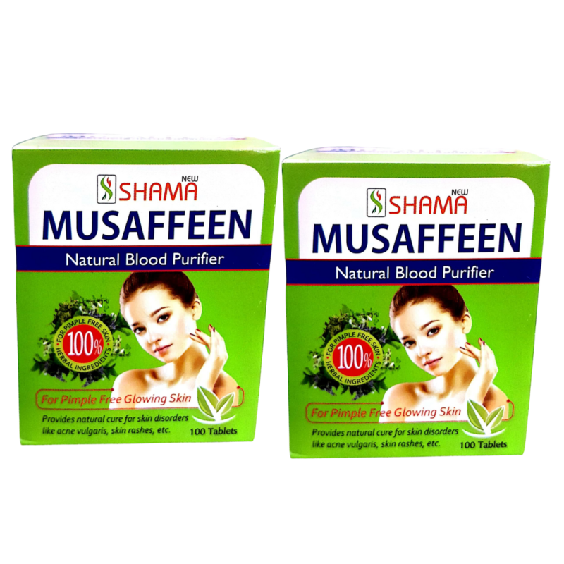 New Shama Musaffeen Tablets 100 Pack of 2