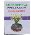 Mohammedia Kalonji Herbal Pimple Cream 60gm Pack of 1