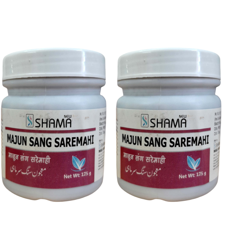 New Shama Majun Sang Saremahi (125g) Pack of 2