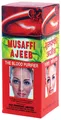 Rex Musaffi Ajeeb 200ml Pack of 1