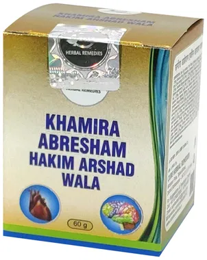 Cure Herbal Remedies Khamira Abresham Hakim Arshad Wala Pack of 1